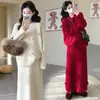 Mujeres Embarazadas Otoño Invierno Holgado Nuevo Estilo Moda Temperamento Dulce Lazo Suéter de Punto Falda de Punto Tallas Grandes Conjunto para Mujeres Embarazadas