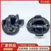 86350-43700 Travamento de Vidro de Carro Fivela de Travamento de Vidro de Porta Central Adequado para Wuling Changhe Jinchu Ha Fei