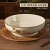 Conjunto de Tigelas Cerâmicas de Alta Qualidade, Grande Capacidade, Estilo Chinês Retrô para Uso Doméstico, Incluindo Tigelas para Sopa, Tigelas para Macarrão e Louças