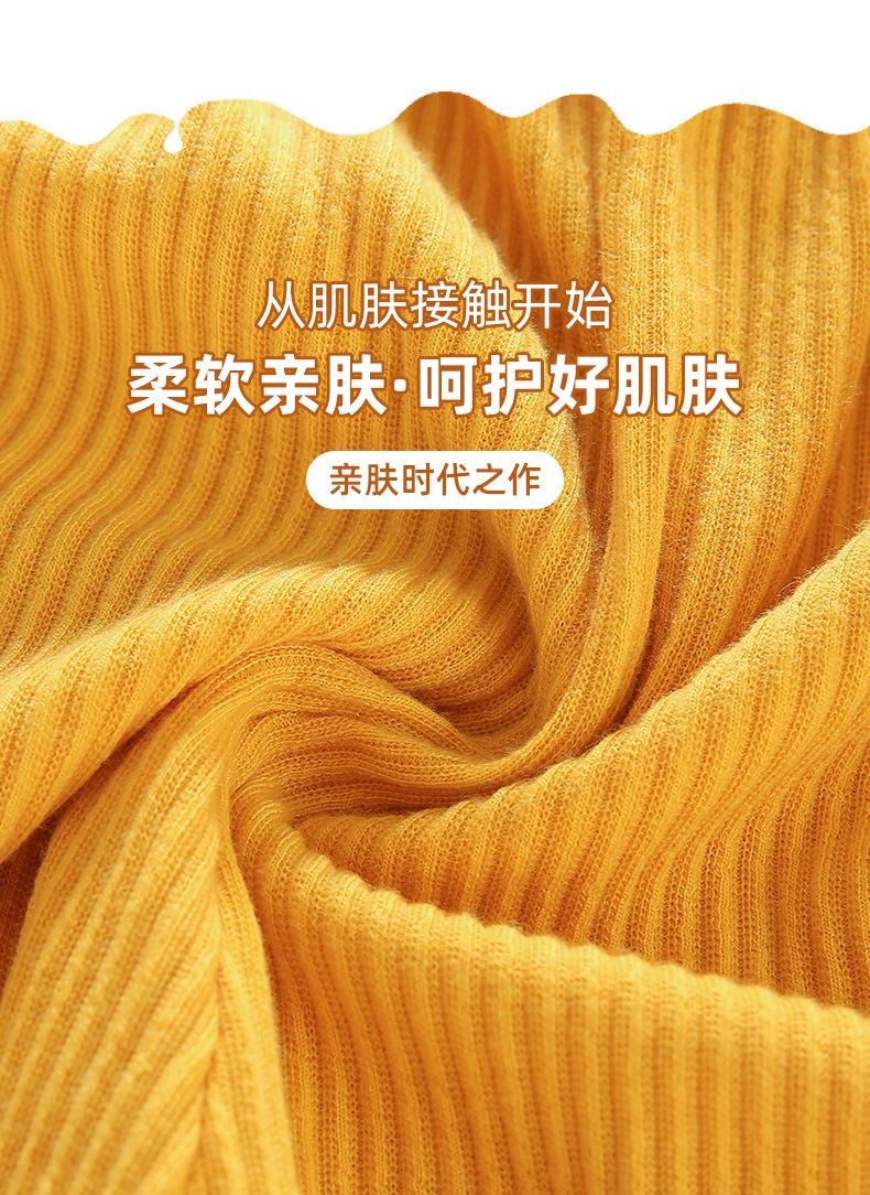 详情_03.jpg