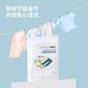 Tingimento anti-cor cruzada e filme absorvente de cor Máquina de lavar roupas anti-tingimento e papel absorvente de cor papel de separação de cor papel de fixação de cor filme de lavanderia masterbatch de cor