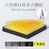 Base para Recipiente de Arranjo de Flores Jian Shan, Suporte Fixo Estilo Japonês e Chinês, Recipiente Pequeno para Flores Correntes, Suprimentos para Arranjo de Flores, Ferramenta para Arranjo de Flores Jian Shan