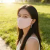 Novedad Primavera/Verano 2026 Mascarilla Protectora Solar Suave de Seda de Hielo Transpirable Anti-UV Antibacteriana Suave Agradable para la Piel Fresca y Refrescante