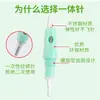 Aguja Xia Meng máquina de tatuaje semipermanente aguja labio flotante ceja niebla máquina de cejas tatuaje de cejas aguja en espiral integrada