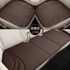 Conjunto de três peças de almofada para assento de carro de fibra de alga marinha, almofada de assento de látex prensada a quente com base de silicone, tapete antiderrapante para assento