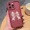 Moño Floral Rosa Adecuado para Carcasa de Teléfono Apple Iphone11/12/13Pro/14/15/16Promax