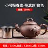 Yixing Purple Sand Pot Grande Capacidade Bule Único Pote Built-in Aço Inoxidável Filtro Bule Conjunto de Chá Kung Fu Doméstico