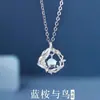 Nuevo Collar de Eucalipto Azul y Pájaro para Mujer Diseño de Nicho Ins Moda de Lujo Ligero Temperamento de Gama Alta Cadena para Clavícula Regalo