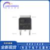 Nuevo chip MOSFET de canal N original NCE30H12K TO-252-2 30V/120A