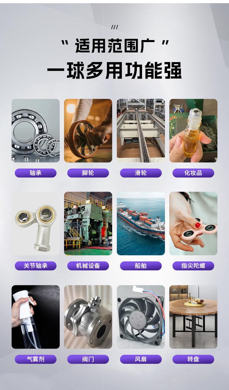 详情_10.jpg