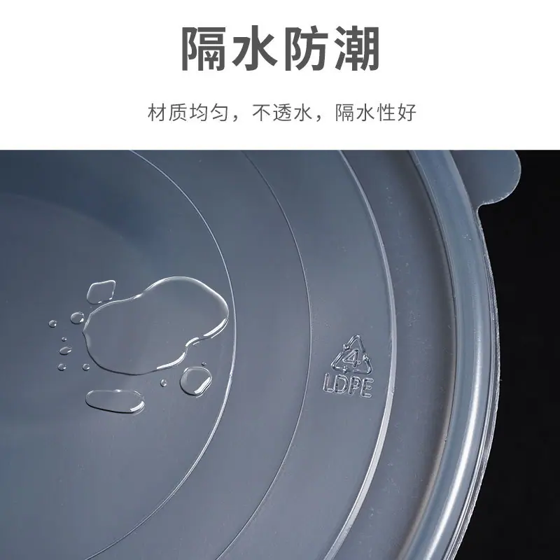 铁桶内胆盖子 1.jpg