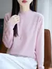 Suéter de Punto Ajustado Versátil de Manga Larga Cepillado de Color Sólido de Cuello Semi Alto para Mujer, Amigable con la Piel, Elástico, para Viajar, Otoño-Invierno