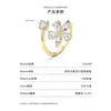 Anillo Ajustable de Moissanita para Mujer Dulce Fresco Estrella Corazón Sentido de Diseño de Nicho Estilo INS Anillo para Dedo Bestseller Xiaohongshu