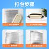 Bolsa desechable de aislamiento térmico para llevar especial para barbacoa embalaje de papel de aluminio con pegamento helado helado bolsa refrigerada aislamiento térmico engrosado
