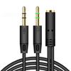 Línea de conversión dos en uno de auriculares con micrófono para computadora de escritorio, auriculares de teléfono móvil a línea de auriculares con voz de pollo para computadora