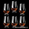 Taça de Cristal Fragrante Taça de Degustação de Vidro Whisky Taça Fragrante Taça de Degustação de Vinho Taça de Vinho Doce Taça Tambor de Degustação de Vinho Taça Tulipa