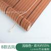 Cortinas de bambu sem cordão, com acionamento manual, podem ser usadas na sala de estar e no quarto para bloquear a luz e proporcionar sombra.. São naturalmente leves e podem facilmente criar uma atmosfera acolhedora.