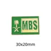 Emblema Nacional Saudita Insígnia Adesivo para Celular Padrão Palmeira e Cimitarra Insígnia de Metal Presente Comemorativo Fonte de Fábrica Transfronteiriça