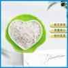 Algodón de Fibra Inorgánica Ultra Fina Hebei Algodón Rígido Algodón Ultra Fino Algodón Ignífugo Aislante Algodón Aislante Acústico Material de Construcción