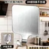 Ganchos de Acero Inoxidable 304, Sin Taladrar, Fuerte Capacidad de Carga, Ganchos para Colgar Ropa en Puertas de Cocina, Ganchos Adhesivos para Pared sin Rastro para Baño