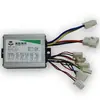 Vehículo eléctrico de tres ruedas 24V500W Controlador con escobillas Yiyun. Controlador de escobillas Yiyun 24V500W