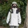 2025Recomendación Principal del FabricanteChaqueta de Bloques de Color para Pareja al Aire Libre Más Vendida, Nueva Chaqueta Desmontable de Primavera y Otoño para Mujer