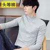 Venta de liquidación: Camiseta Base Versátil de Cuello Medio para Hombre de Primavera y Otoño, Camiseta de Manga Larga de Algodón Puro de Peso Pesado, Camisa de Otoño de Cuello Medio Talla Grande para Hombre