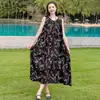 Nuevo Vestido de Algodón y Seda 2026 para Mujer, Vestido de Playa para Vacaciones de Verano, Vestido Largo Floral de Alto Gama Estilo Francés con Tirantes