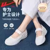 Sapatos de Enfermagem com Amortecimento a Ar e Retorno de Energia para Mulheres, Solado Macio, Respiráveis, Confortáveis, Não Cansam os Pés, Sapatos Slip-On para Primavera e Verão, Antiderrapantes, Sapatos Especializados para Profissionais de Saúde