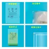 Bolsas de Empaque de Ropa Específicas para Amazon en Stock, Bañadores, Bolsas de Almacenamiento para Camisetas, Bolsas de Compresión, Bolsas de Vacío para Ropa con Sellado de Tres Lados