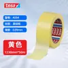 Tesa Tesa4334 Cinta Washi Amarilla Vidrio Aluminio Superficie de Madera Pintura Enmascaramiento Fino Papel de Enmascarar Tesa