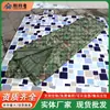 Saco de dormir engrosado de camuflaje tipo capa, Saco de dormir de camuflaje estilo abrigo, Saco de dormir individual para acampar al aire libre para adultos, Venta al por mayor del fabricante