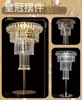 Accesorios para Bodas, Soportes para Flores de Mesa Ice Bar de Cristal, Soportes para Flores de Mesa de Salón de Bodas Hotel, Adornos Guía de Arte en Hierro para Mesa de Postres