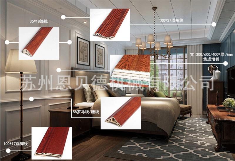 微信截图_20210519092336