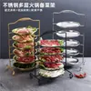 Estante de Platos Multicapa de Acero Inoxidable, Estante para Servir Fondue, Estante para Platos de Barbacoa, Estante Portátil para Alimentos, Estante Comercial para Preparación de Alimentos