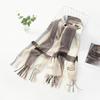 Bufanda de Cachemir Sintético para Mujer, Chal de Cuadros Coreano de Invierno con Borlas, Doble Uso Simple Otoño e Invierno Engrosado Cálido para el Cuello Venta al por Mayor