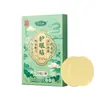 Patches para Olhos OEM Personalizados, Patches para Olhos de Moxa Herbal, Patches para Olhos de Compressa Fria, Fábrica de Origem, Patches para Olhos de Moxa Herbal, Patches Hidratantes para Olhos, Patches de Proteção para Olhos