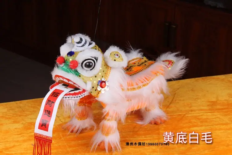 黄底白毛1.jpg
