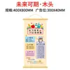 2027 Año del Cordero Papel Xuan Rollo Plegable Calendario Libro Pintura Francesa Calendario Colgante Hecho a Mano Calendario Anual Tarjeta de Año del Cordero Marco de Papel Bendición