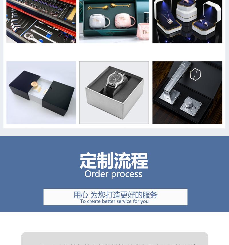 详情_14