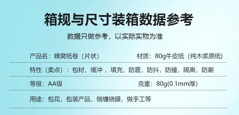 微信图片_20240618085948