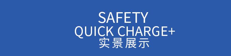 摇摆筛详情页_12.gif