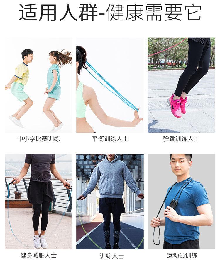 详情页_08.jpg