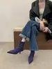 2026 Nuevas Botas Cortas Adelgazantes Simples de Otoño Punta Fina Tacón de Aguja Moda Cómodas para Viajar Cremallera Trasera Botas Cortas Mujer