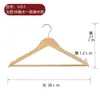 Perchas Antirrobo de Madera Maciza para Hotel al por Mayor, Perchas Engrosadas Antideslizantes con Pinzas para Pantalones, Logo Personalizado para Perchas de Tienda de Ropa en Cantidades Grandes