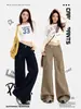 Jeans de Trabajo Ligeramente Acampanados del Tío Zanahoria para Mujer, Nuevos Pantalones Casuales Bootcut de Cintura Alta Ajustados, Primavera 2026