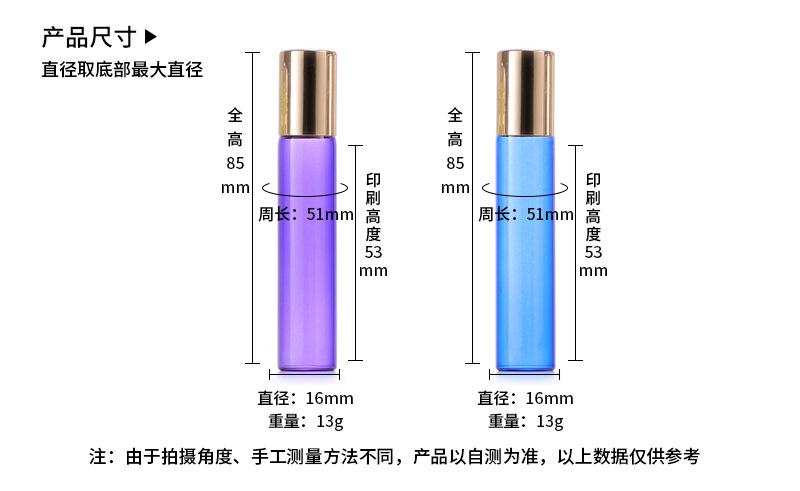 详情页_04.jpg