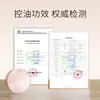 Zibo Color Moment Qin Run Sosteniendo Maquillaje Cushion de Aire Corrector Sin Tarjeta Polvo Ligero Agua Corriendo Duradero Sin Maquillaje Crema CC Transparente