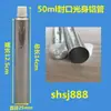 Tubo de Aluminio para Pasta de Dientes, Tubo Suave para Dispensar Pegamento, Pintura, Asfalto, Tubo Separador Blanco, Tubo de Aluminio para Pasta de Dientes Metálico Dispensador