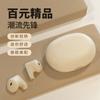 NE105 audífonos bluetooth inalámbricos con reducción de ruido intraauriculares indoloros huaqiang north tws juego audífonos bluetooth universales